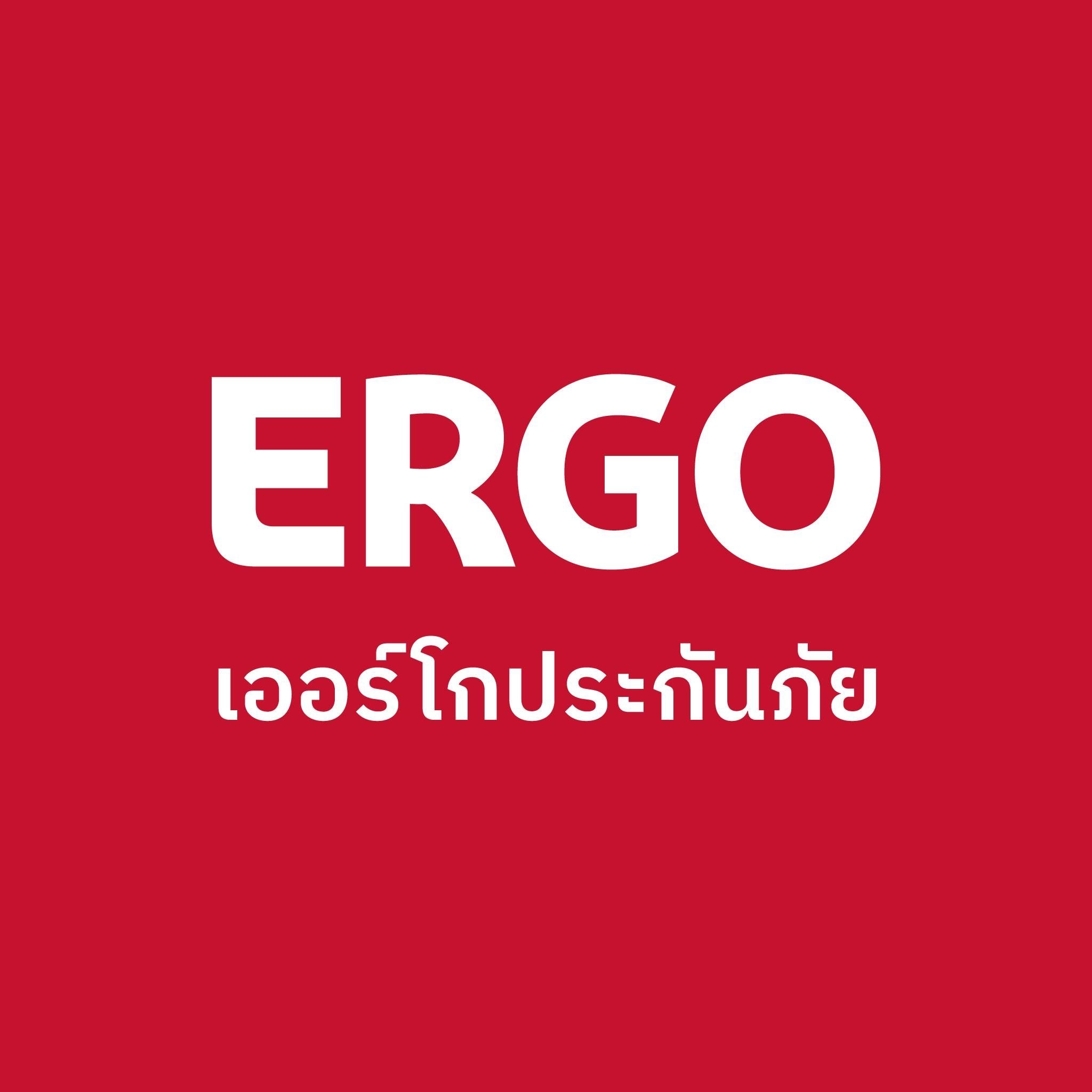 ประกันรถยนต์ เออร์โกประกันภัย