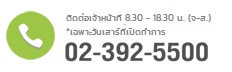 call